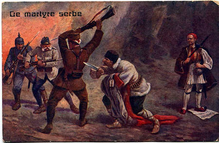 napadanje srbije